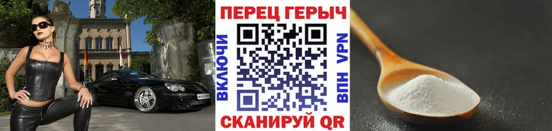 ОМГ ОМГ зеркало  Зея  ГЕРОИН хмурый  купить наркоту 