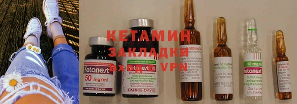 крисы Абинск