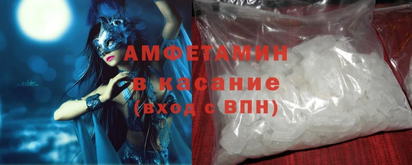 меф Абаза