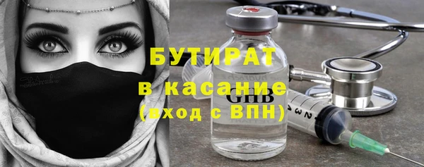 меф Абаза