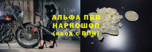крисы Абинск
