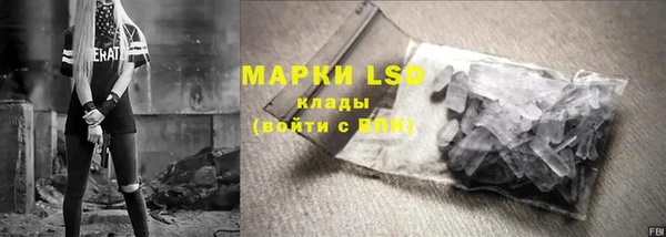 крисы Абинск