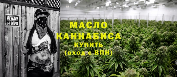 меф Абаза