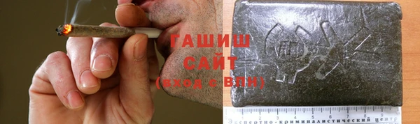 крисы Абинск