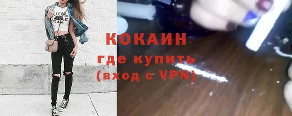 меф Абаза