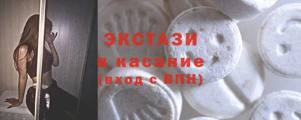 крисы Абинск