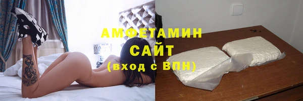 меф Абаза
