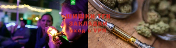 крисы Абинск