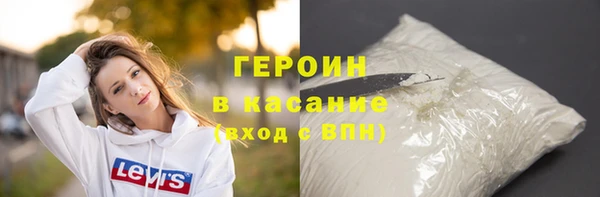 меф Абаза