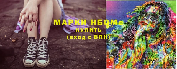 крисы Абинск