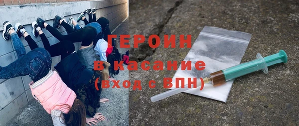 прущие грибы Абдулино