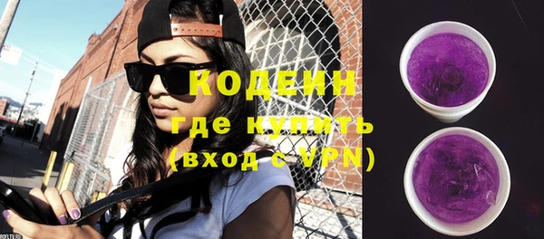 меф Абаза