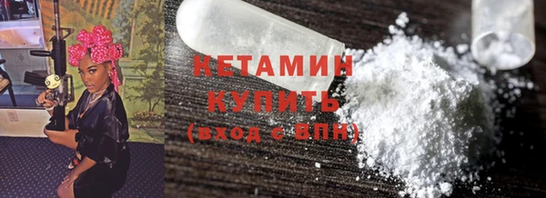 меф Абаза