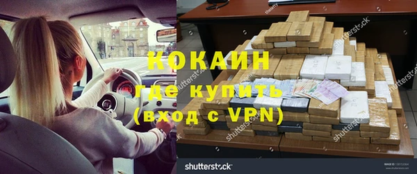 крисы Абинск