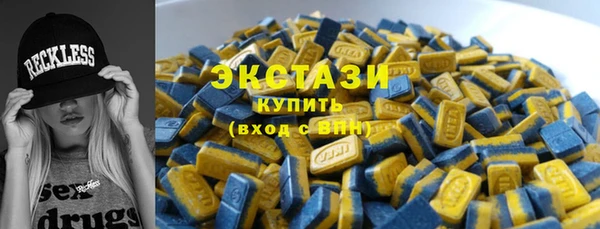 крисы Абинск