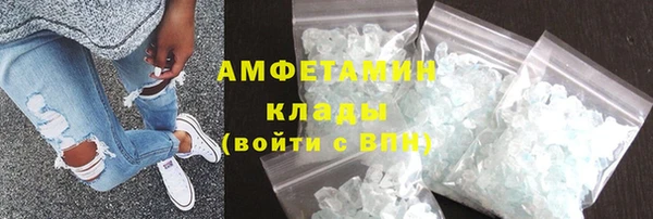 крисы Абинск