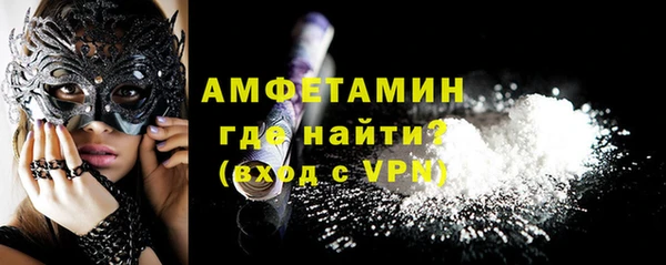 меф Абаза