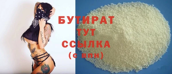 меф Абаза