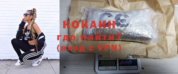 меф Абаза