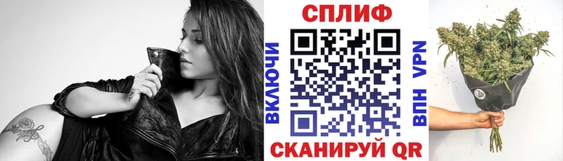 даркнет состав  Зея  Конопля OG Kush 